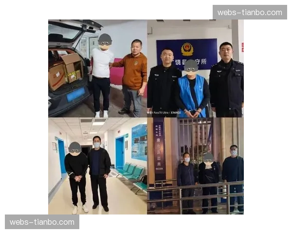 警方逮捕一伪造出售意甲比赛门票的犯罪团伙