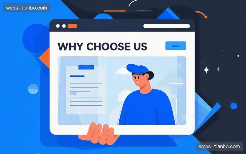 体育赛事处理中心